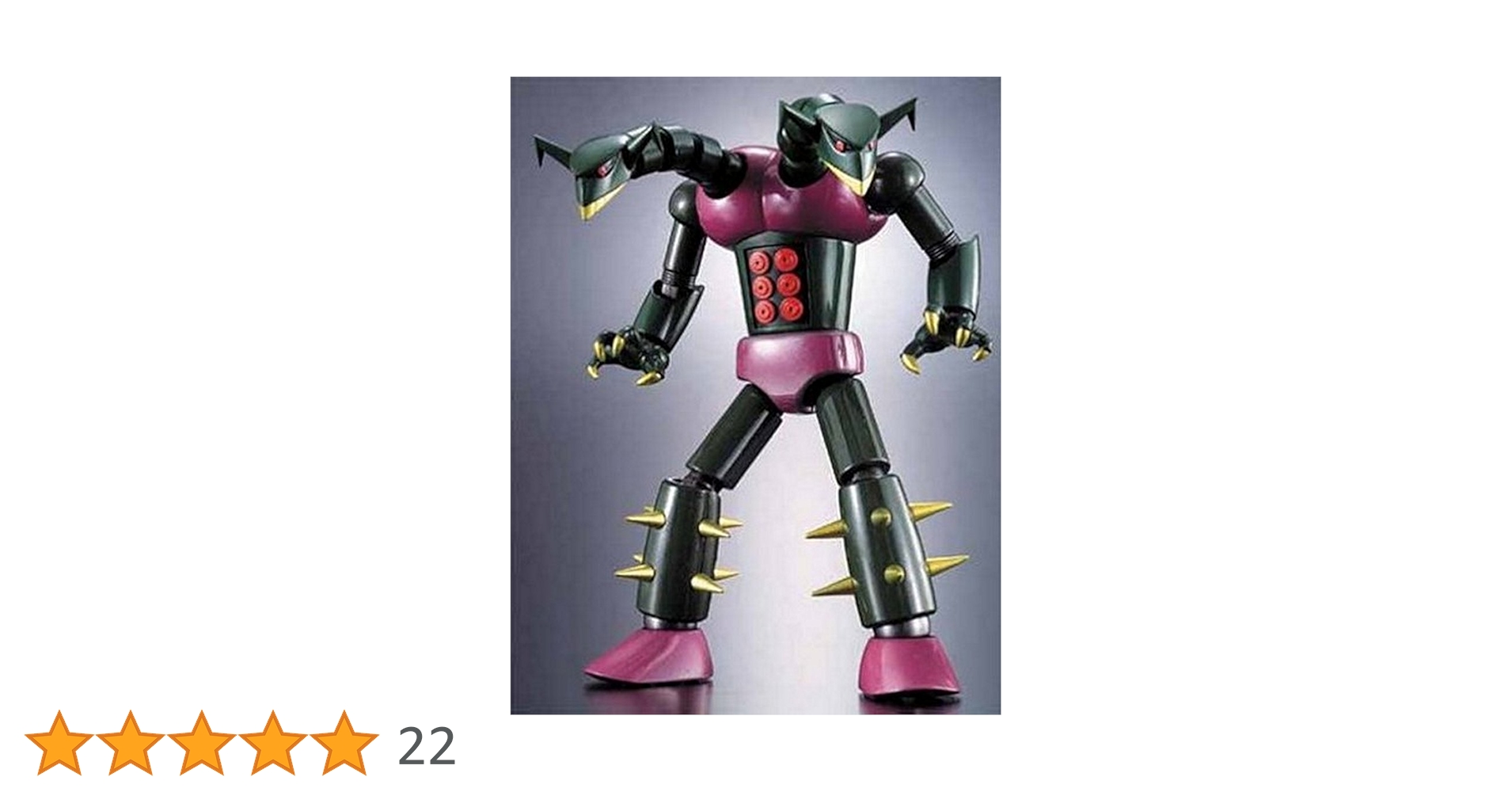 Amazon | TAMASHII NATIONS GX-26 ダブラスM2 | フィギュア